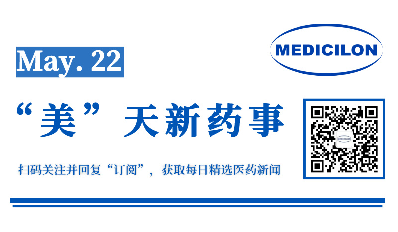 微信图片_20240521161341.jpg 微信图片_20240521161341.jpg