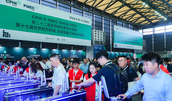 风雨同行-共绘未来——回顾美迪西在CPHI-China-2024的精彩瞬间.jpg