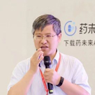 北京大学药汤新景教授.jpg