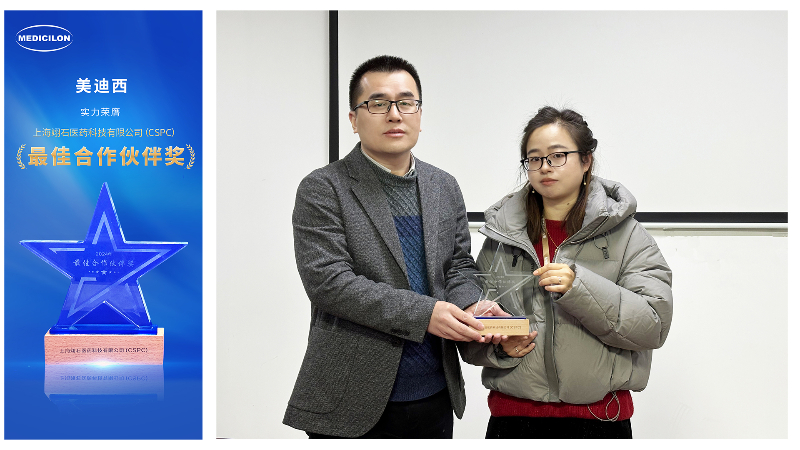 微信图片_20250212153351.jpg
